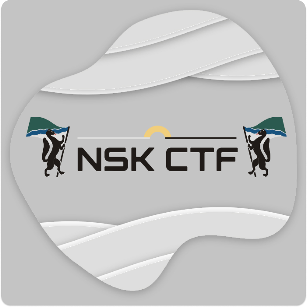 NSK CTF School 2026
