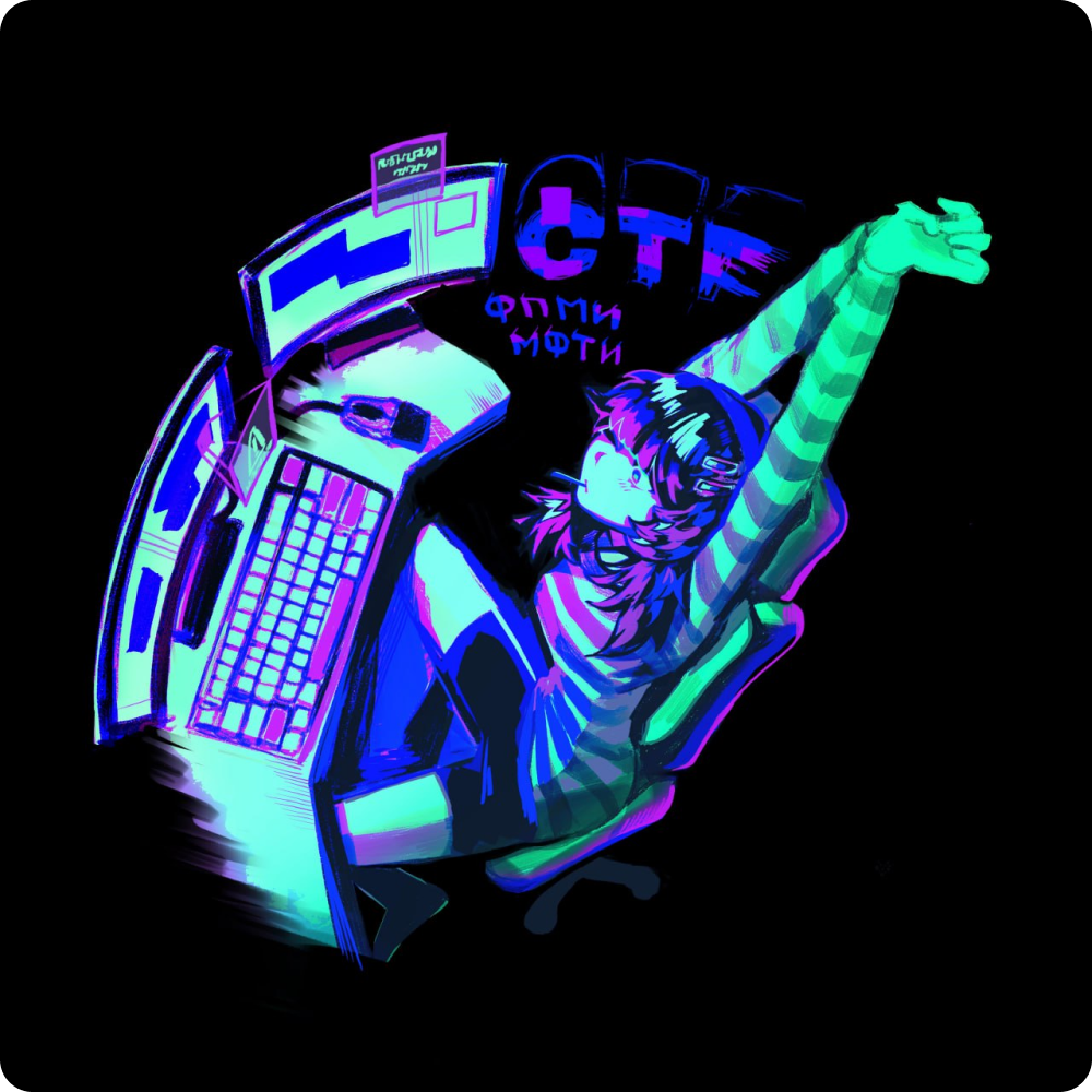 MIPT CTF 2026