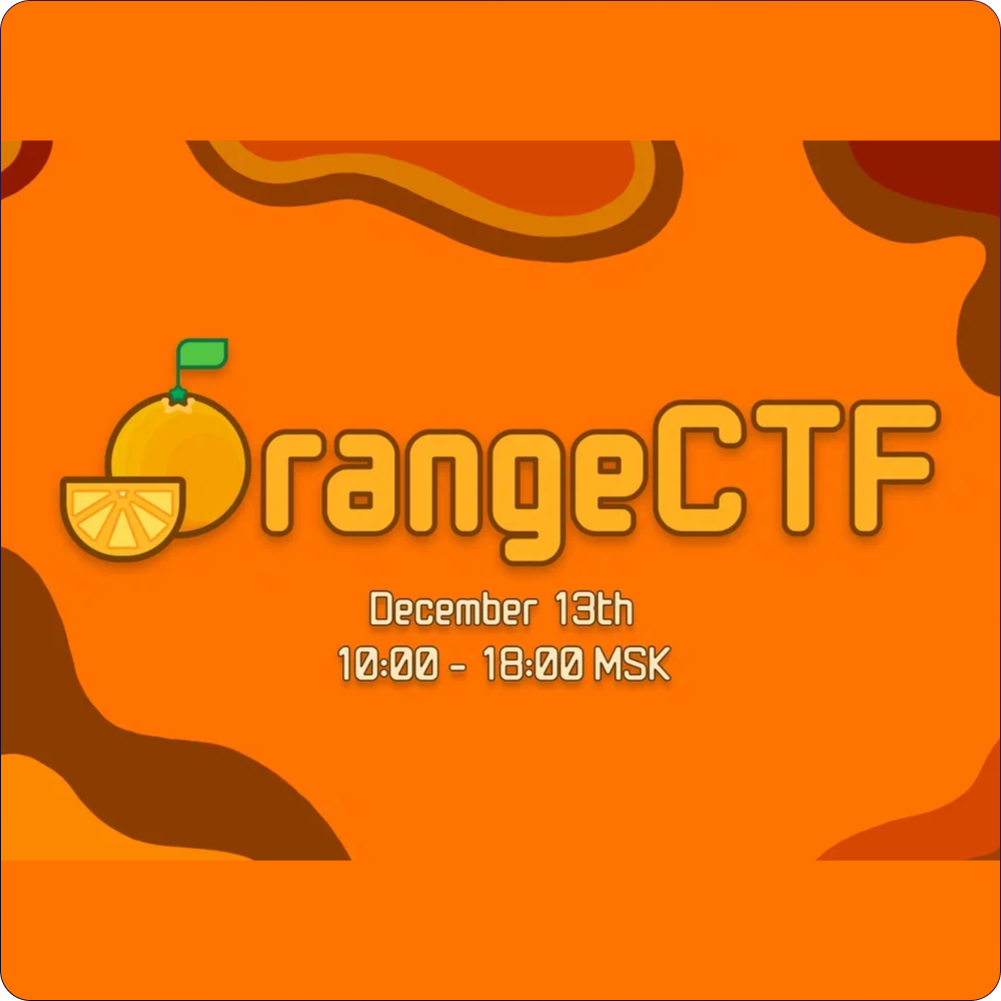 0rangeCTF