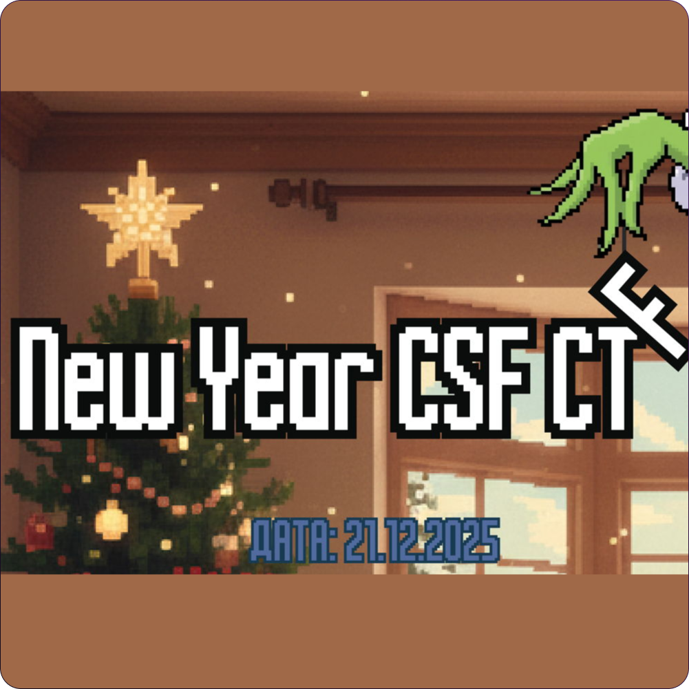 New Year CSF CTF